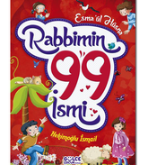 99 Names of My Lord - Esma'ul Husna (Flexible Cover)